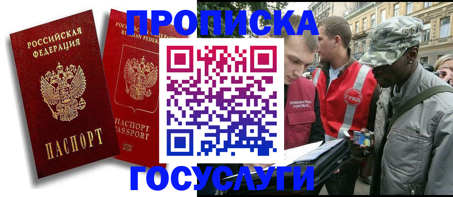 форма 3 в Киришах